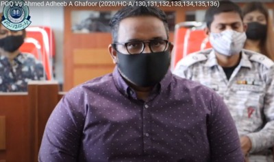 ކްރިމިނަލް ކޯޓުން ބޭރުކޮށްލި އަދީބުގެ ހަތް ދައުވާ އަލުން ބެލުމަށް ހައި ކޯޓުން އަމުރުކޮށްފި