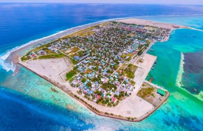 ތިނަދޫ ކައުންސިލަށް ސިޓީގެ ދަރަޖަ ދޭން ގާނޫނު އިސްލާހުކުރަން ކޮމިޓީން ނިންމައިފި