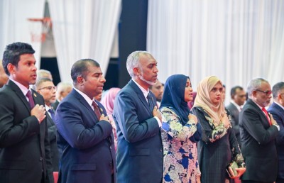 ގައުމީ ސަލާމް ކިޔުމަކީ ހުއްދަ ކަމެއް ކަމަށް ފަތުވާ މަޖިލީހުން ކަނޑައަޅައިފިިި