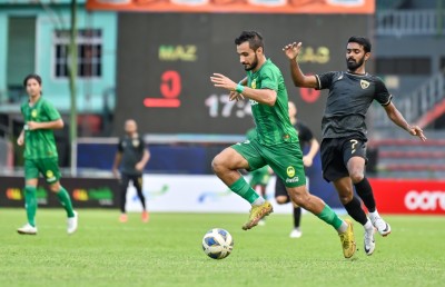 މިލޯ މާޒިޔާގައި ހުންނާނެތަ؟ މޯހަން އީގަލްސްގައި މަޑުކުރާނެތަ؟ ނޭނގެ!
