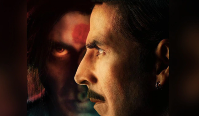 "ލަކްޝީ ބޮމް"ގެ އާ ޕޯސްޓަރެއް ދައްކާލައިފި