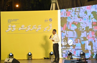 އާޒިމްގެ މެނިފެސްޓޯގައި ހިތްފަސޭހަ މާލެއަކަށް ހެދުމަށް ކޮންމެ ކަމަކަށް ހައްލު