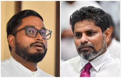 އެފްއޭއެމްގެ އިންތިހާބާ ގުޅޭ ތަފުސީލުތައް ފޮނުވަން ސްޕޯޓްސް ކޮމިޝަނަރު އަންގައިފި