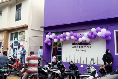 ޕްރީސްކޫލުތަކާއި ގުރުއާން ކްލާސްތަކުން އެހީއަށް އެދެން އިތުރު ފުރުސަތެއް ދީފި