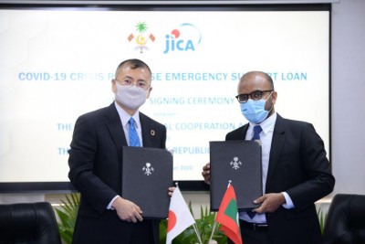 ޖަޕާނުން ދޭ 47.5 މިލިއަން ޑޮލަރުގެ ލޯނު އެއްބަސްވުމުގައި ސޮއިކޮށްފި