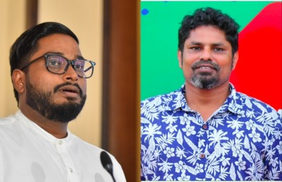 އިންތިހާބާ ގުޅޭ ތަފުސީލުތައް އެފްއޭއެމުން ސްޕޯޓްސް ކޮމިޝަނަރަށް  ނުދިން