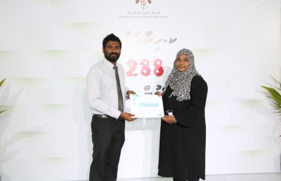 ހިންމަފުށިން ދޫކުރާ 288 ގޯތީގެ ގުރު ނަގައި، ލިޔުން ހަވާލުކޮށްފި