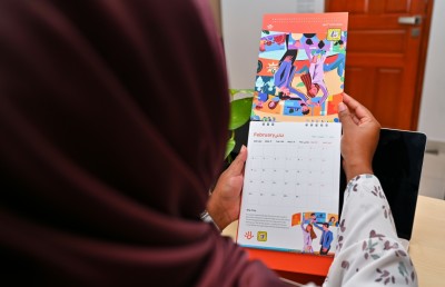 ދިރާގުގެ ކަލަންޑަރުން ދައްކައިދެނީ ކުރިއަރާފައިވާ ޑިޖިޓަލް ރާއްޖެއެއްގެ ތަސައްވުރު