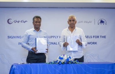 ހައި ސްޕީޑު ފެރީ ބަންނަން ގަލްފް ކްރާފްޓަށް