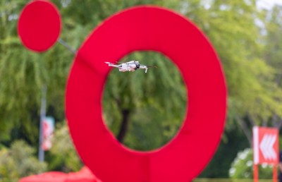 ރާއްޖޭގެ ފުރަތަމަ ޑްރޯން ރޭހަށް ބޮޑު ތަރުހީބެއް