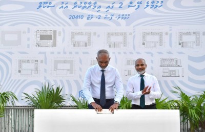 މި ސަރުކާރުގެ ފުރަތަމަ ސްކޫލުގެ ބިންގާ ހުޅުމާލޭގައި އަޅައިފި