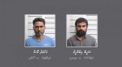 މަސްދޯނިން 130 ކިލޯ ޑުރަގު، ނެޓްވޯކުގެ އިސް މީހުންގެ ތެރޭގައި ޕީއެންސީގެ ކައުންސިލް މެމްބަރެއް