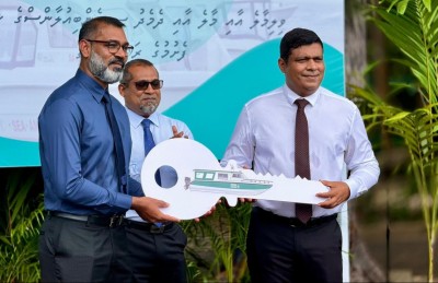 މާލެ އާއި ވިލިމާލެއާ ދެމެދު ސީ އެމްބިއުލާންސް ފަށައިފި