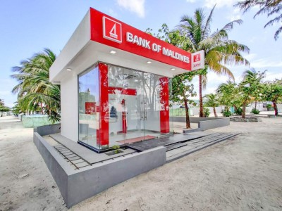 ތިމަރަފުއްޓަށް ބީއެމްއެލް ސެލްފް ސާވިސް ބޭންކިން ސެންޓަރެއް