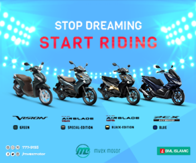 ހޮންޑާ ސައިކަލު ކަމުދޭތަ؟ އެމްވީއެކްސް މޮޓޯސްއިން ލިބޭނެ