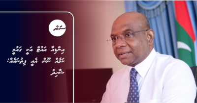 އިންޑިއާ އައުޓް އަކީ ގައުމީ ކަމެއް ނޫން، އެއީ ފިތުނައެއް: ޝާހިދު