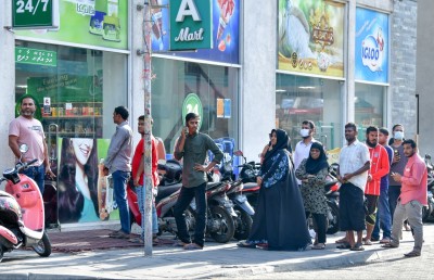 43 ދުވަހުގެ ގޭބަންދު: ހިތްދަތި ހަނދާންތަކެއް!