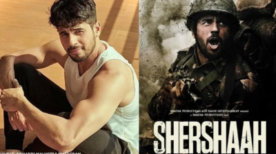 ޝޭރްޝާހްގެ މަސައްކަތް ސިދާތު ނިންމާލައިފި