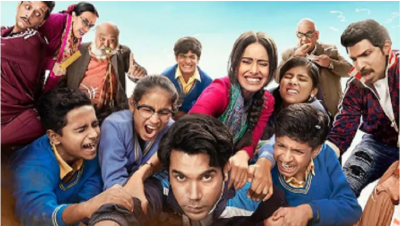 ރާޖްކުމާރު އާއި ނުޝްރަތުގެ "ޗަލާންގް"ގެ ޓްރެއިލާ ދައްކާލައިފި