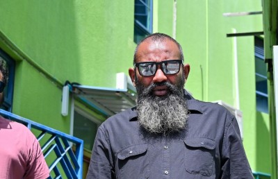 ވެލެންސިއާއިން ބުނަނީ މުފާ ގެންގުޅެނީ "ފޯޖް" ސިޓީއެއް ކަމަށް، މައްސަލަ ޕޮލިހަށް