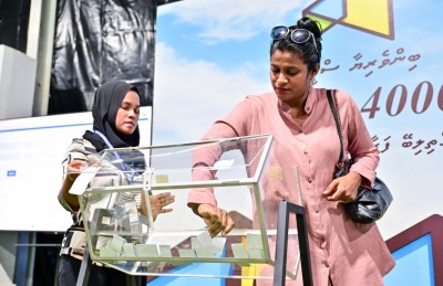 ބިންވެރިޔާ، ޗާގޯސް، ޓެކްސް؛ ރައްޔިތުންގެ ނުރުހުމާއި ބަހުސް ބޮޑު އަހަރެއް!