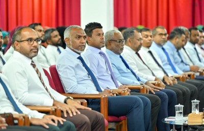 ޒަކާތާ ގުޅޭ ކަންކަމަށް "ޒަކާތު ހައުސް" އިފުތިތާހުކޮށްފި