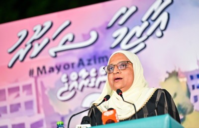 އާޒިމާ، ސަރުކާރާ ގުޅިގެން މާލޭގެ ތަސައްވުރު ބަދަލުކޮށްލާނެ!
