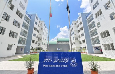 މާލެ ޖަލު ބަންދުކޮށްފި