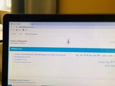 މާލޭ ސްކޫލަށް ދަރިވަރުން ވަނުމަށް އޮންލައިން ޕްލެޓްފޯމެއް