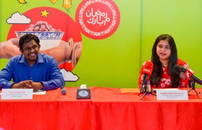 "ދަަ އައިލެންޑް ސެޝަން" ގެ މެއިން ސްޕޮންސަރަކަށް އުރީދޫ