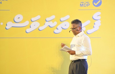 "މި ޗެލެންޖާ މި ކުރިމަތިލީ މުޅި މާލެ ބަދަލުކޮށްލަން"