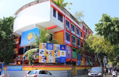 ފިންލެންޑް ސްކޫލާއި ބިލަބޮންގް ސްކޫލުގެ ގްރޭޑް 1 އަށް ކުދިން ވައްދަން ހުޅުވާލަނީ