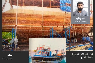 ޑުރަގާއެކު އަތުލައިގަތް އީރާން ބޯޓެއް ސަފާރީއަކަށް، މޭސްތިރިއަކީ ޝަހީބު