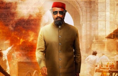 ރަޖްނީކާންތުގެ "ލާލް ސަލާމް" އަންނަ މަހު ނުވައެއްގައި ސިނަމާ އަށް