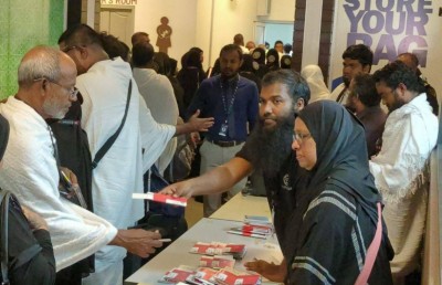 ގިބްލަ އުމްރާ ގްރޫޕުން ރަޖިސްޓްރޭޝަނަށް ހުޅުވާލައިފި