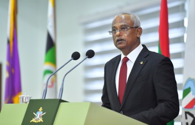 ވިހަ ގޭސް މަދުކުރަން ނިންމުމުން އެމެރިކާގެ ރައީސަށް ރާއްޖޭން މަރުހަބާ ކިޔައިފި