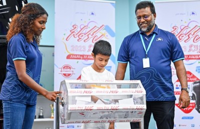 "ކަށަވަރު ޕްރޮމޯ"ގެ އިންޖީނު ލިބޭ ނަސީބުވެރިޔާ ހޮވައިފި