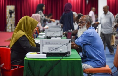 މުދަލު ޒަކާތުގެ ނިސާބު ދަށްވެއްޖެ