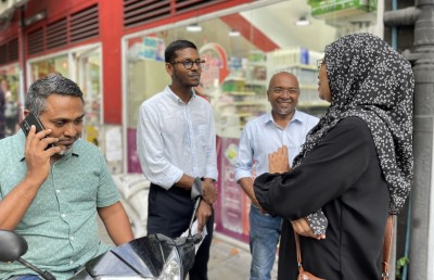 ސައިފް: ރީތިކޮށް ބާރަށް، މާލެ ހައްލުކޮށްދެވޭނީ އަޅުގަނޑަށް