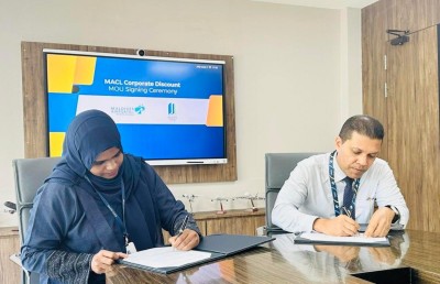 އެމްއޭސީއެލްގެ މުުވައްޒަފުންނަށް ހެޔޮ އަގުގައި މެޕްސް ކޮލެޖުން ކިޔެވުމުގެ ފުރުސަތު ދެނީ