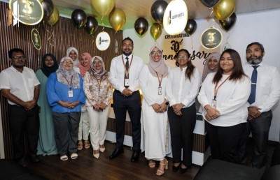އާރްއޭސީއެލްއަށް ތިން އަހަރު ފުރުން ފާހަގަކޮށްފި