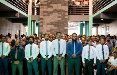 އާބަންކޯ ދޫކޮށްލައި އަލުން "އެޗްޑީސީ" ބޭނުންކުރަން ފަށައިފި