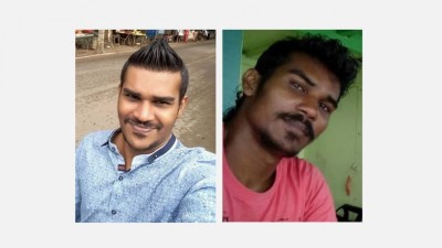 މާލެއިން މީހަކު ގެއްލިގެން ހޯދަނީ