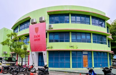 ސައްހަ އެޕީލް ކޮމިޓީއެއް ނެތް ކަމަށް އެފްއޭއެމް އިން އެއްބަސްވެއްޖެ