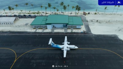 ހޯރަފުށި އެއާޕޯޓު ރައީސް ހުޅުއްވައި ދެއްވައިފި
