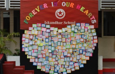 ސައީދަށް އިސްކަންދަރުން ލޯތްބާ އެކު އަސަރުގަދަ ވަދާއެއް