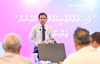 ރިސޯޓު މުވައްޒަފުން އާއިލާ ކައިރިއަށް ދެވޭ ގޮތް ހެދުމަށް ތިން ސަރަހައްދެއްގައި ސެންޓަރުތަކެއް އަޅަނީ