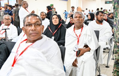 އިތުރު 1،000 ކޯޓާ ލިބިއްޖެ ނަމަ ދޫކޮށްލާނީ އަމިއްލަ ގުރޫޕްތަކަށް، އަގު ކަނޑައަޅާނީ ކޯޕަރޭޝަނުން!