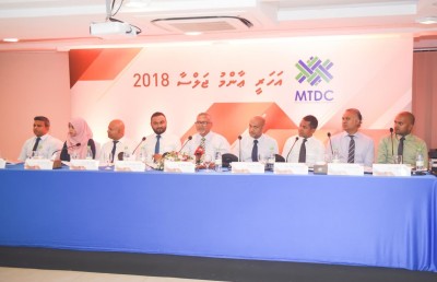 އެމްޓީޑީސީ އަށް މިދިޔަ އަހަރު 50.9 މިލިއަން ރުފިޔާގެ ފައިދާ