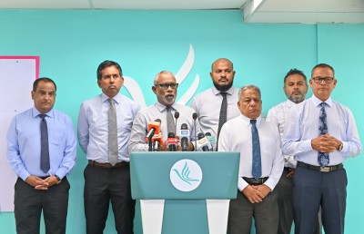 ޕީޕީއެމް/ޕީއެންސީގެ މަޖިލިސް ޕްރައިމަރީ އަށް 227 ވޯޓުފޮށި